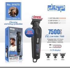 ماشین اصلاح موی حرفهای DSP مدل 91675 ماشین اصلاح موی حرفهای DSP مدل 91675