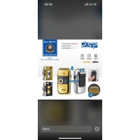 ماشین اصلاح سر طاس دی اس پی مدل ماجیک – DSP Magic Bald Head Shaver ماشین اصلاح سر طاس دی اس پی مدل ماجیک – DSP Magic Bald Head Shaver